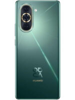 Huawei Nova 10